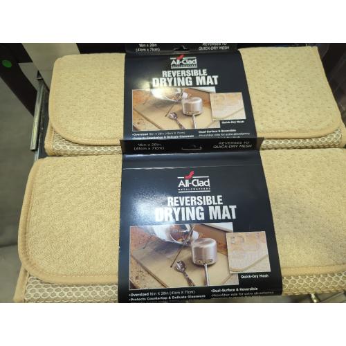 All-Clad Premium Reversible Dish Drying Mat for Kitchen: 16 x 28 Ultra-Absorbent, Long-Lasting, No Condensation, and Oversized for Large Pots and Pans - 2 Pack, Cappuccino