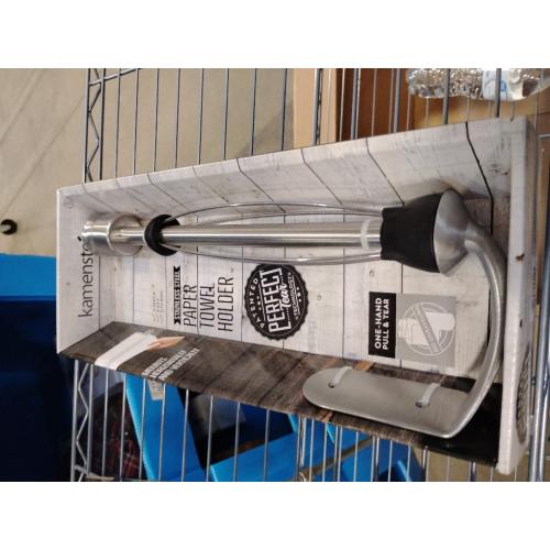 Kamenstein Stainless Steel Paper Towel Holder 1.57 in. H X 4.53 in. W X 11 in. L