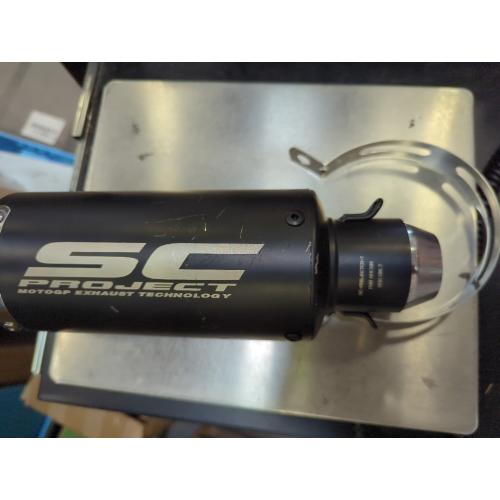 Silencer Exhaust with Silver Strip, Universal Fitting