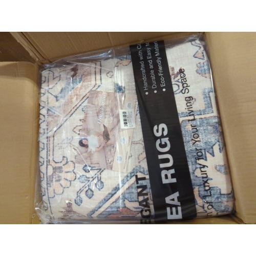 9x12 Area Rug Living Room: Washable Boho Large Neutral Vintage Soft Rugs Stain Resistant Distressed Farmhouse Non-Slip Indoor Floor Carpet for Bedroom Nursery Kids Office Dining Room- Beige Blue