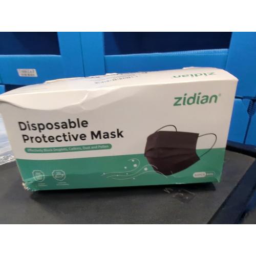 Disposable protective mask