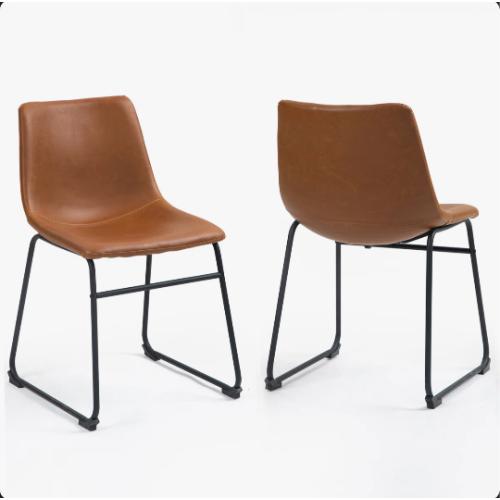 Faux Leather Upholstered Side Chair (Set of 2) Cappuccino