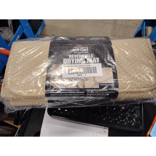 All-Clad Premium Reversible Dish Drying Mat for Kitchen: 16 x 28 Ultra-Absorbent, Long-Lasting, No Condensation, and Oversized for Large Pots and Pans - 3Pack, Cappuccino