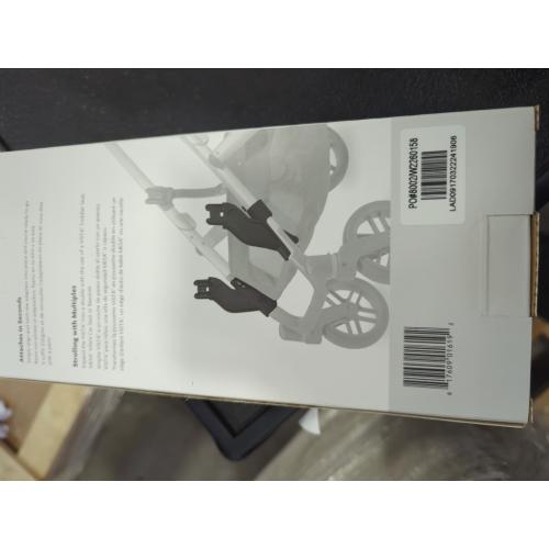 UPPAbaby  VISTA Lower Adapter