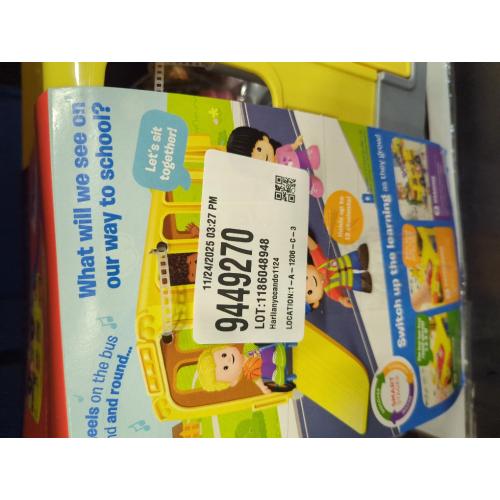 Fisher-Price Little People Toddler Toy Big Yellow School Bus & Community Heroes Set, Musical Pull-Along Vehicle & Figures for Kids Ages 1  Years (Amazon Exclusive)