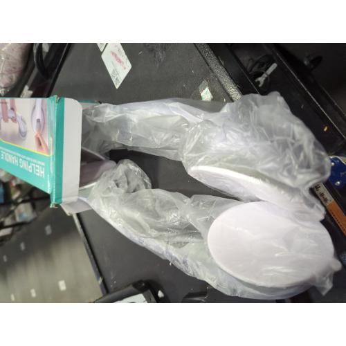 White 16 inch 2 Pack Shower Handle Strong Suction