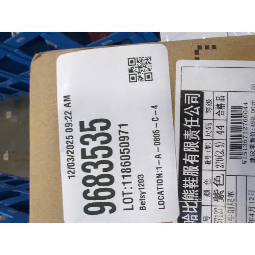 SIZE 44.....HOBIBEAR Barefoot Shoes for Women Men Zero Drop Sole Wide Toe Box Walking Sneakers