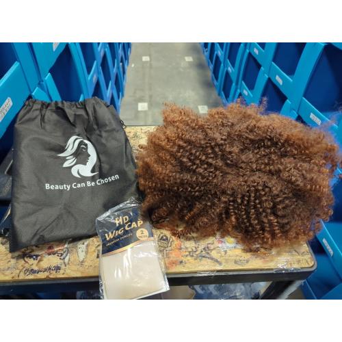 Afro Wigs for Black Women Kinky Curly Hair Wig about 280g/Piece Afro Synthetic Full Wigs Soft and Fluffy Like a Bomb 12 Inches Short Kinky Curly Hair (Ombre Brown)