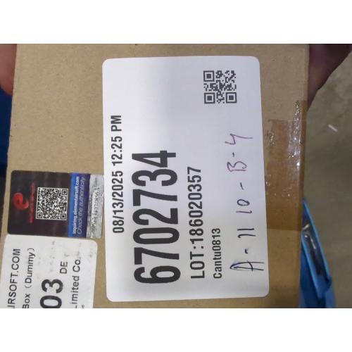 Peq Box, Airsoft Battery Box No Function Dummy Model Weapon Battery Case Ex403, Uhp Battery Box Ex403