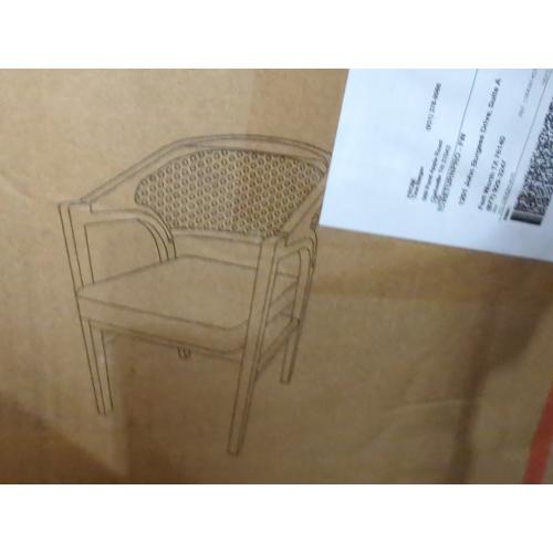 Set of 2 Brown Wooden Chairs With Beige Cushions