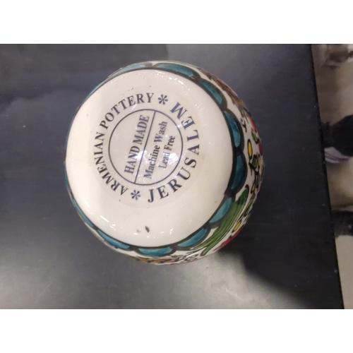Armenian Pottery Jerusalem Painted Pomegranate