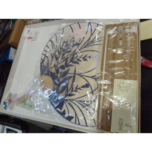 Aiwa Decorative Fan, Kyo Fan,