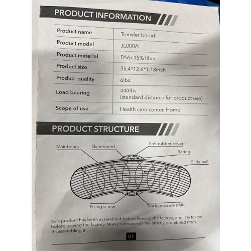 Slide Transfer Board with Turntable, Sliding Board for Smooth Pain-Free Transfers from Wheelchair to Bed Car, Non-Slip Texture for Seniors Disabled Patients, 440LBS, 33.9L x 9.1W, Blue