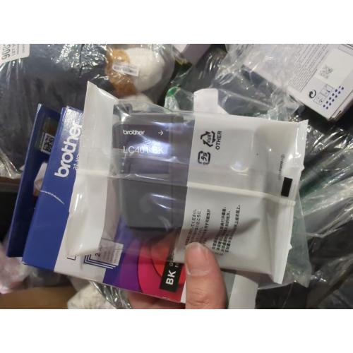 Brother LC401 Black Standard Yield Ink Cartridge Prints Up to 200 Pages (LC401BKS)