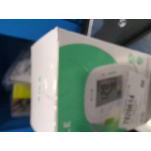 AILE Blood Pressure Machine (White)