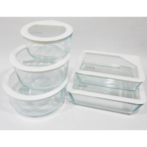 Pyrex 5 piece silicone lid with steam release