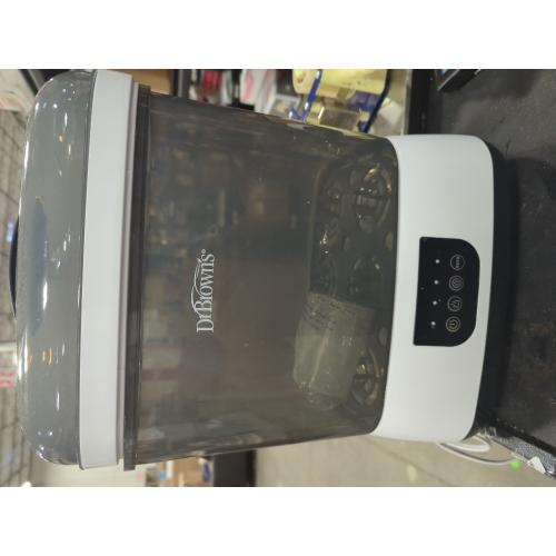 Dr. Brown's All-In-One Bottle Sterilizer & Dryer
