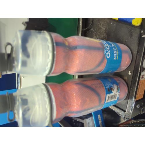 O2COOL Mist 'N Sip Misting Water Bottle 2-in-1 Mist And Sip Function With No Leak Pull Top Spout Reusable Sports Water Bottle - 20 oz (2 Pack Basketball)