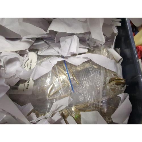 Set of 2 Size 7.5 eSplanade - 7.5 Jaguar/Tiger Brass Door Handle Set of 2 - Home Decor - Door Pull - Accessories