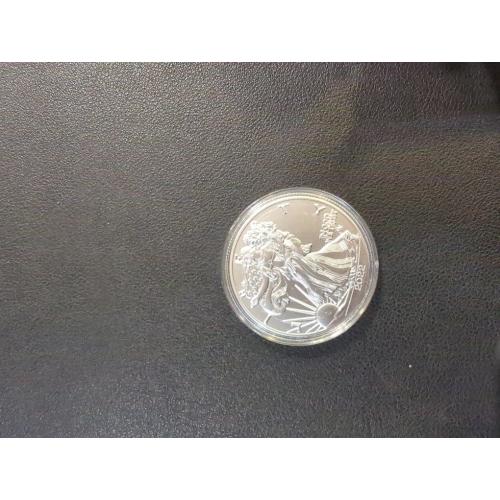 2025 - American Silver Eagle .999 Fine Silver with our Smyrnacoin Certificate of Authenticity Dollar Uncirculated US Mint