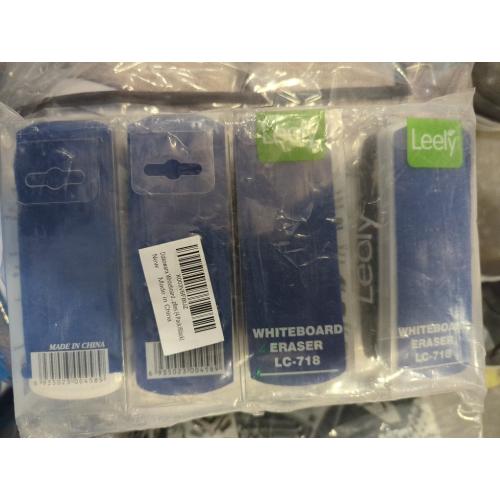 Amazon.com : Ddaowanx Whiteboard Eraser, Magnetic Dry Erase Eraser, Glass Board Eraser,School and Office Supplies (4 Pack/Black) : Office Products