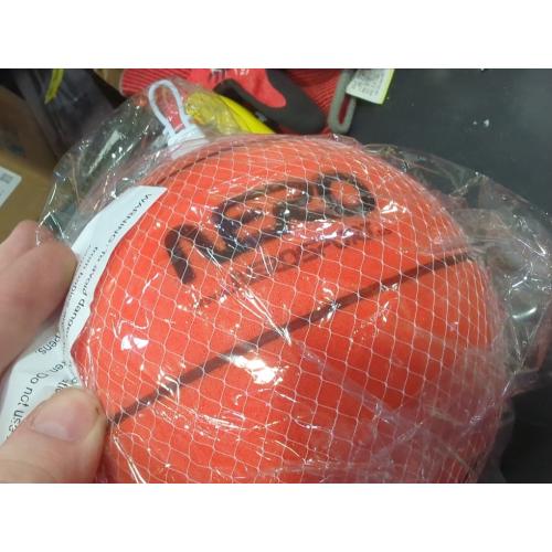 NERO SPORT Ninja Silent Basketball- Soft Foam Indoor Hoop Play | Soundless Ball for Quiet Dribbling and Indoor Training
