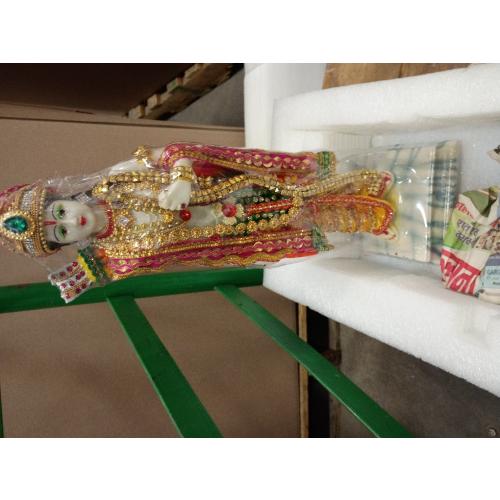 eSplanade Ram ji Shri Ram Murti Idol Statue Sculpture | Decorative Idols - Home Decor | Resin - Multi - 18 Inches (Big Size)