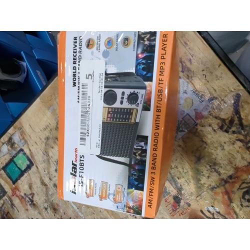 Portable Solar Radio, AM/FM/SW Bands, Digital Speaker with Strong Reception, LED Lights, USB Charging, Detachable Battery for Camping and Mountaineering Outdoor Camping Jogging