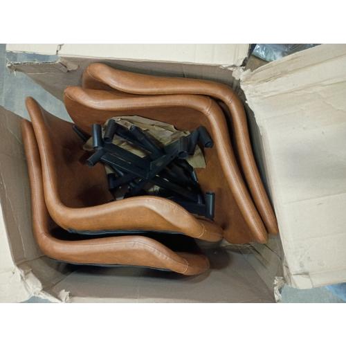 18 Inch Dining Chairs Set of 4, Modern Upholstered Dining Room Dining Chairs with PU Leather Cushions and Metal Legs, Mid Century Modern Armless Chair and Upholstered Seat, Brown