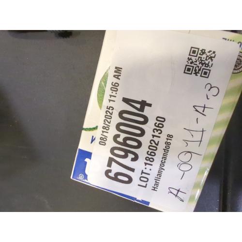 Kara Uht Natural Coconut Cream, 6.8 Fl Oz