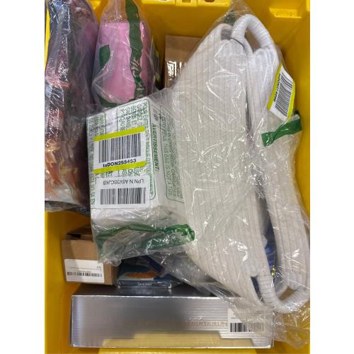 Mystery Box 6187999 (Medium 20 units)