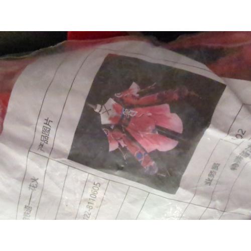 Size XL Honkai Star Rail Sparkle Cosplay Outfit Full Set for Halloween