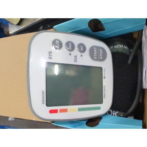 Upper Arm Blood Pressure Monitor - up&up™