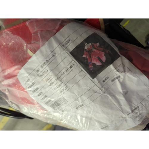 Size XL Honkai Star Rail Sparkle Cosplay Outfit Full Set for Halloween