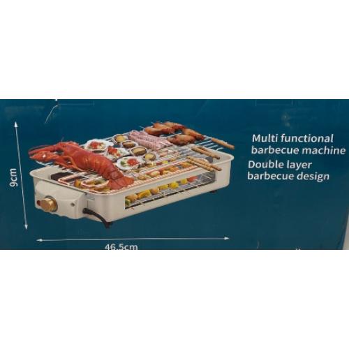AORAN Smokeless Indoor Electric Grill White 1500W Double ...