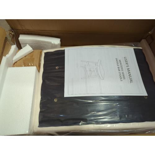 Mercedes Series Beige Saddle Bar Stools 2pk