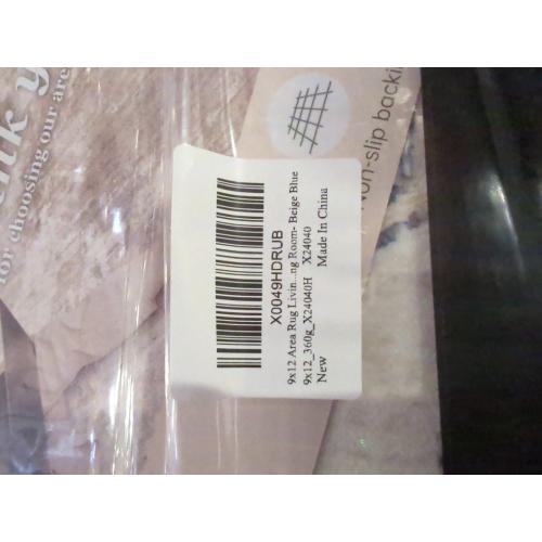 9x12 Area Rug Living Room: Washable Boho Large Neutral Vintage Soft Rugs Stain Resistant Distressed Farmhouse Non-Slip Indoor Floor Carpet for Bedroom Nursery Kids Office Dining Room- Beige Blue