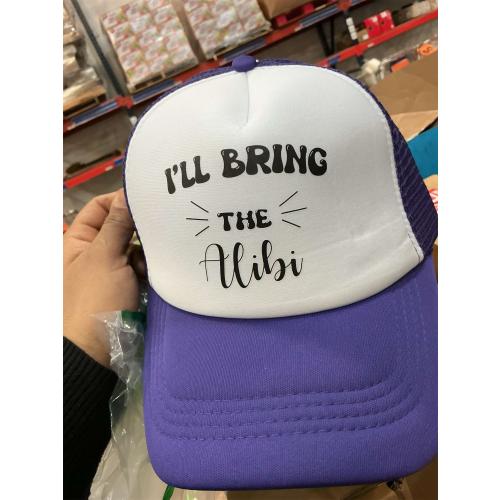 9 units Funky Junque Women's Funny Trucker Hats: Adult Humor for Bachelorette, Girls Trips & Festivals - Mesh Hat - I'll Bring The's