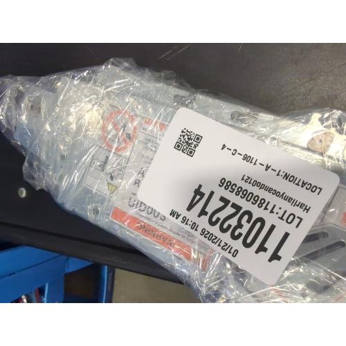 Blum Inc. 20L2700.N5 Aventos HL Lift Mechanism