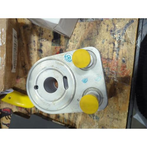 AULINK 4792912AD Engine Oil Cooler (3.5L V6) Compatible with Dodge Magnum 2005-2006, Compatible with Chrysler 300 2005, Replaces 4792912AC 4792912AE