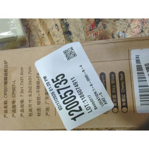 Silicone Fish Spatula Flexible Curved Edge Slotted Turner for Non-Stick Cookware Egg Pancake Flipper with Heat Resistant Nylon Handle