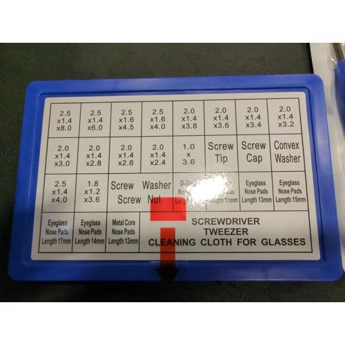 Blue Upgrade Version Magnetic Eye Glass Repairing Kit, Eyeglass Repair Tool Kit with Compact Screw Box Include Nose Pads, Precision Screwdriver Set, Screws, Tweezer for Eyeglass, Sunglass, Spectacles Watch