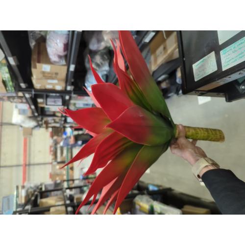 Velener Fall Fake Agave Artificial Plant, Red Fake Succulents Plant for Room Decor, Unpotted Faux Agave Stems Plant for Fall Outdoor/Indoor Decor, 18 inches, Set of 1