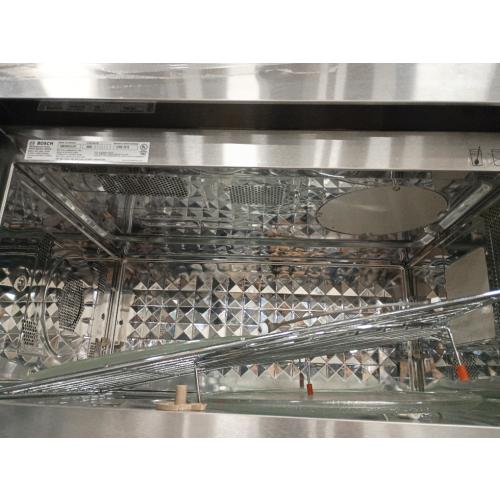 Bosch Microwave; large capacity