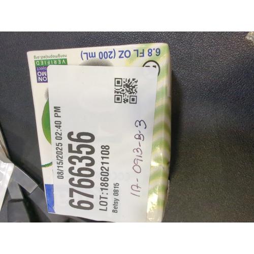 Kara Uht Natural Coconut Cream, 6.8 Fl Oz