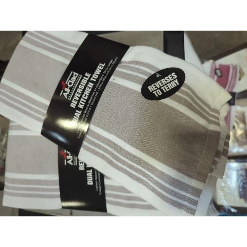 2pk All-Clad Striped Dual Kitchen Towel in Titanium