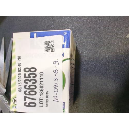 Kara Uht Natural Coconut Cream, 6.8 Fl Oz