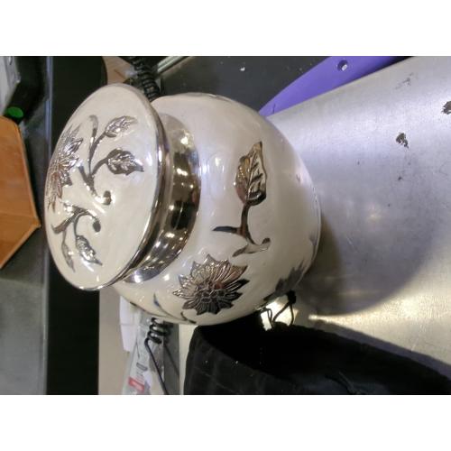 eSplanade Cremation Urn Memorial Container Jar Pot | Metal Burial Urns | Keepsake for Ashes | Brass - White - 6 Inches (Medium)