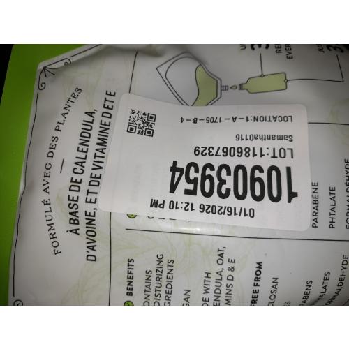 J.R. Watkins Aloe Green Tea Gel Hand Soap Refill - 1 pack of 34 fl oz