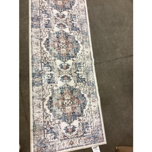 Washable Hallway Area Rug small